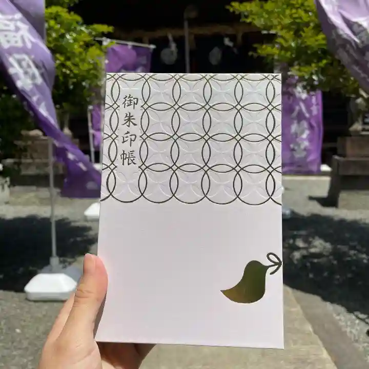 福母八幡宮(佐賀県)