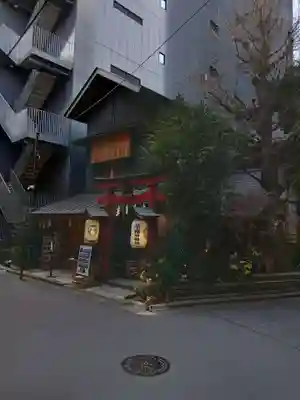 五十稲荷神社(栄寿稲荷神社)(東京都)