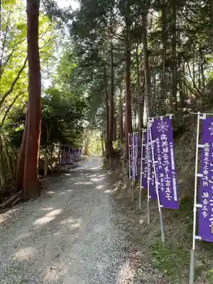 観音正寺(滋賀県)