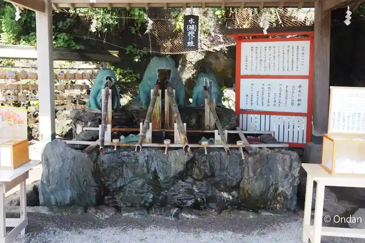 二見興玉神社(三重県)