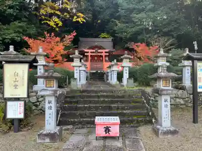 安倍文殊院 の末社・摂社