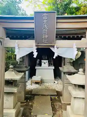 目黒富士浅間神社の本殿・本堂