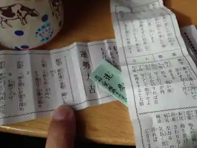 箱根神社(神奈川県)