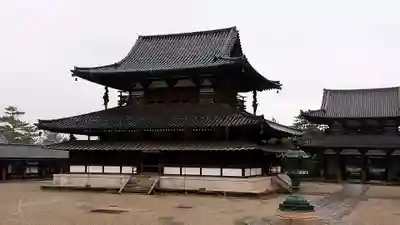 法隆寺の本殿・本堂
