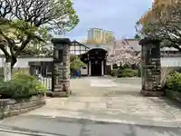 南泉寺(東京都)