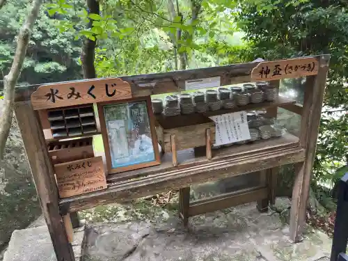 飛瀧神社（熊野那智大社別宮）(和歌山県)