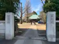 善光寺のその他建物