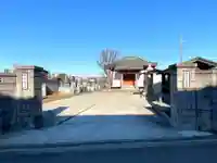 密蔵院のその他建物