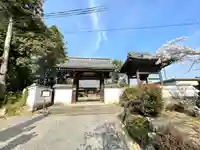 円林寺の山門・神門