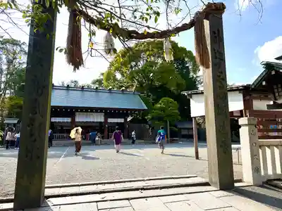 伊勢山皇大神宮(神奈川県)