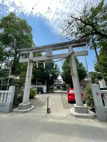 若宮八幡宮 (神奈川県)