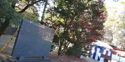 藤森神社のその他建物