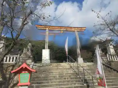 福島縣護國神社(福島県)