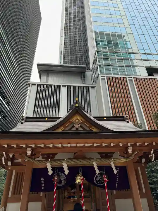 福徳神社(芽吹稲荷)(東京都)