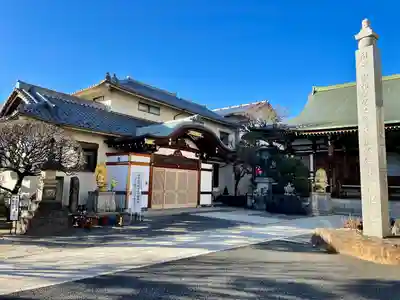 東覚寺(東京都)