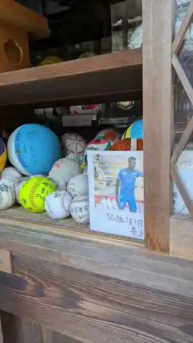 白峯神宮(京都府)