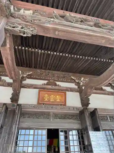 時宗総本山 遊行寺（正式：清浄光寺）(神奈川県)