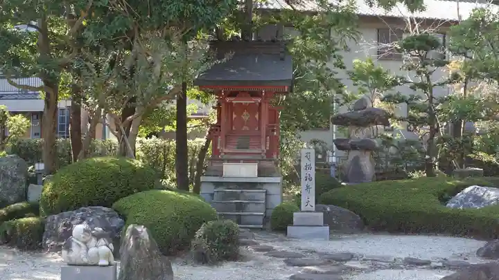 極楽寺(徳島県)