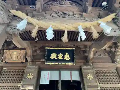 白旗神社(神奈川県)