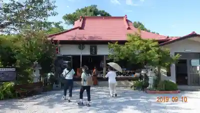 真性寺の本殿・本堂