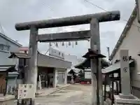 鴉宮(大阪府)