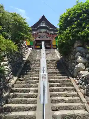 埼玉厄除け開運大師・龍泉寺（切り絵御朱印発祥の寺）(埼玉県)