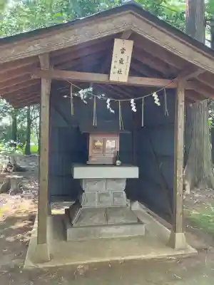 東蕗田天満社(茨城県)