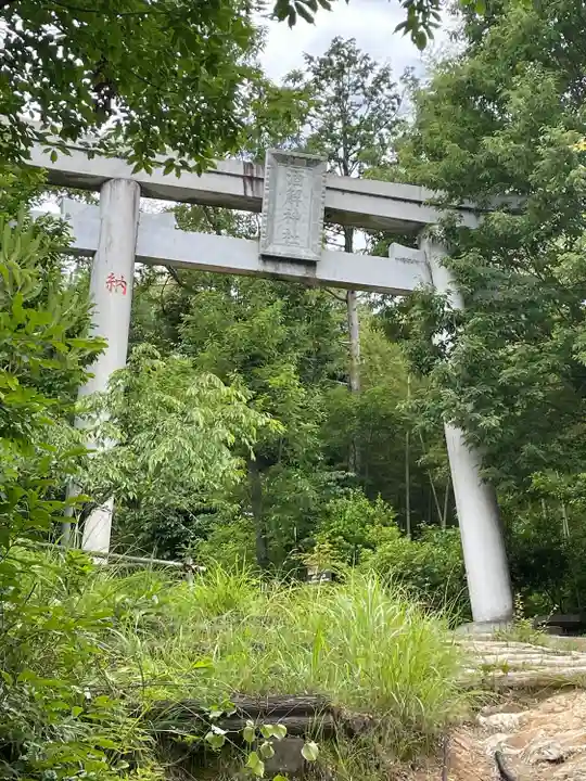 自玉手祭来酒解神社(京都府)