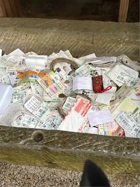 大杉神社(茨城県)