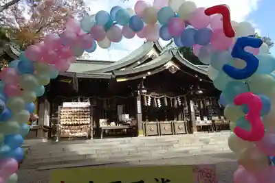 検見川神社(千葉県)