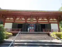 久安寺(大阪府)