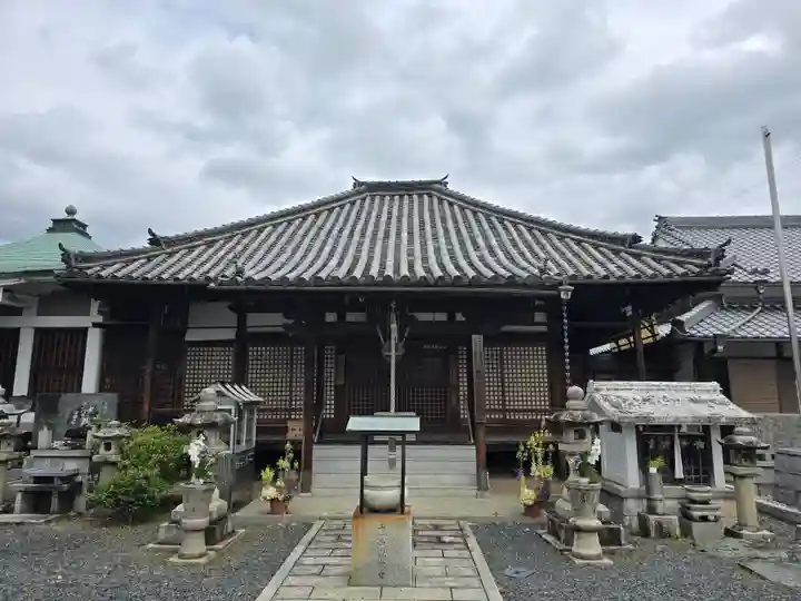 普門院(和歌山県)