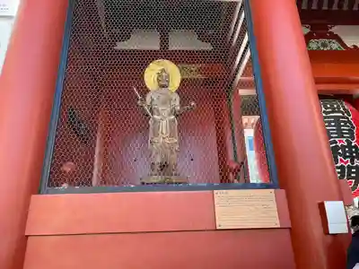 浅草寺(東京都)