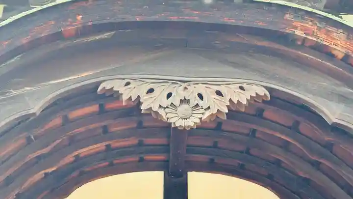 隨心院(随心院)(京都府)