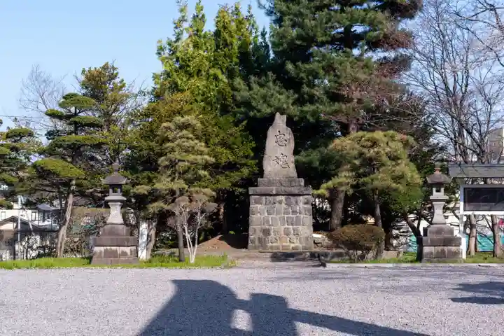 湯倉神社(北海道)