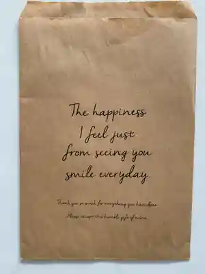 真善寺(三重県)