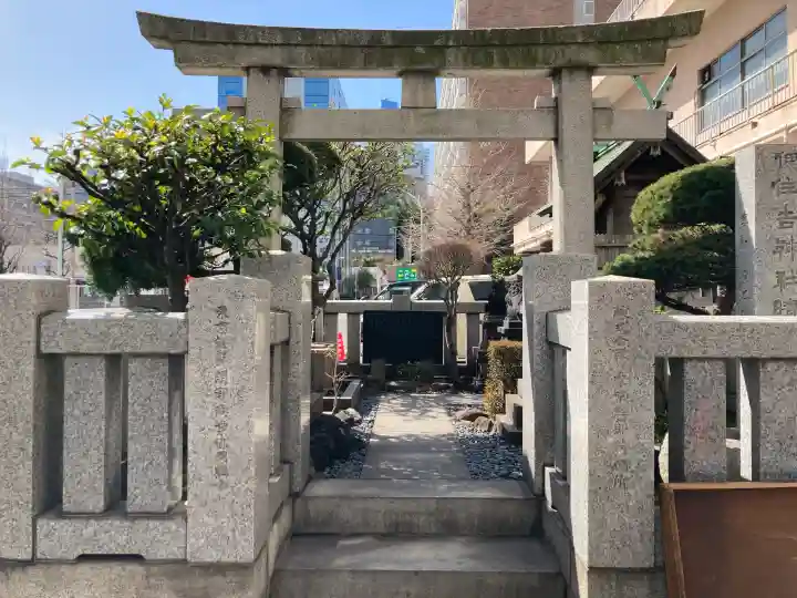 佃住吉神社晴海分社の{uncategorized: "未分類", other: "その他", undefined: "問題あり", building: "その他建物", grave: "お墓", sacred_gate: "鳥居", guardian: "狛犬", statue: "像", buddha: "仏像", history: "歴史", nature: "自然", garden: "庭園", animal: "動物", pagoda: "塔", temizu: "手水舎", mountain_gate: "山門・神門", sanctuary: "本殿・本堂", subordinate: "末社・摂社", art: "芸術", scenery: "景色", jizo: "地蔵", ema: "絵馬", goshuin: "御朱印", omikuji: "おみくじ", items: "授与品その他", amulet: "お守り", goshuincho: "御朱印帳", eats: "食事", festival: "お祭り", votive_dance: "神楽", shichigosan: "七五三参", wedding: "結婚式", experience: "体験その他", initially: "初詣", around: "周辺", anti_infection: "感染症対策"}
