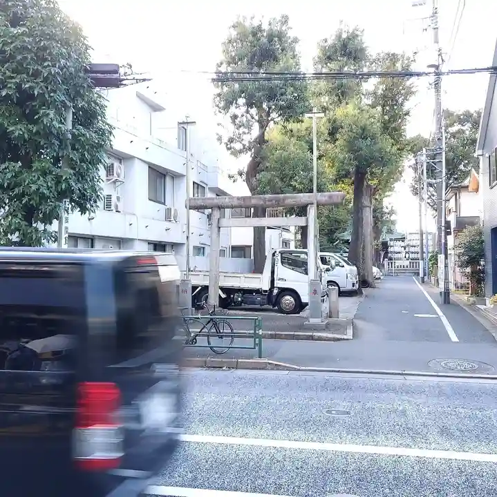天祖神社(上目黒天祖神社)の鳥居