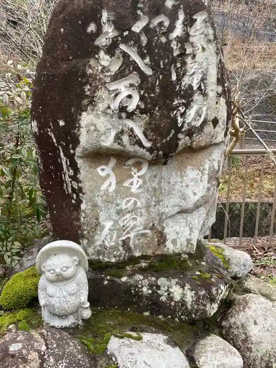 山口霊神社のその他建物