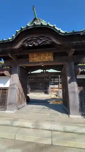 傳心寺の山門・神門