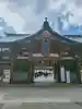 日枝神社の山門・神門