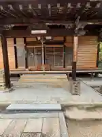 満願寺(愛媛県)