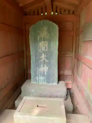 潮神社(千葉県)