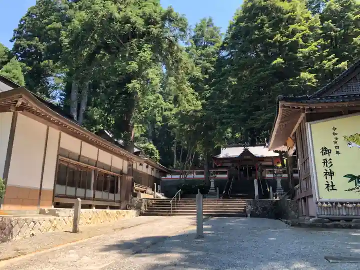 御形神社のその他建物