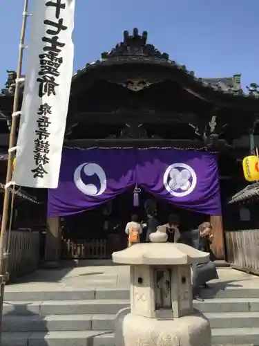 泉岳寺の本殿・本堂