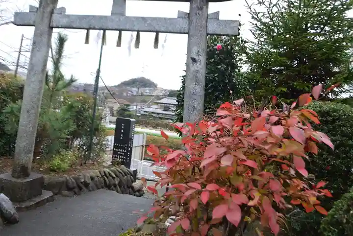 横浜御嶽神社(神奈川県)