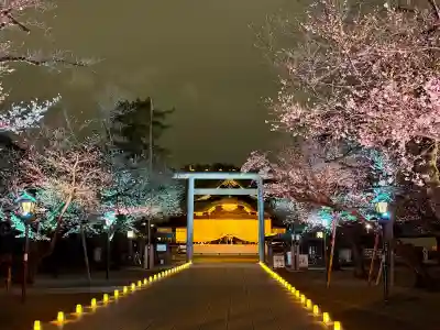 靖國神社(東京都)