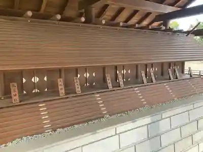 八幡宮(茨城県)