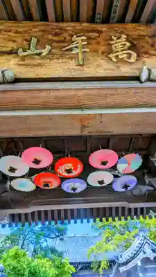 法輪寺の山門・神門