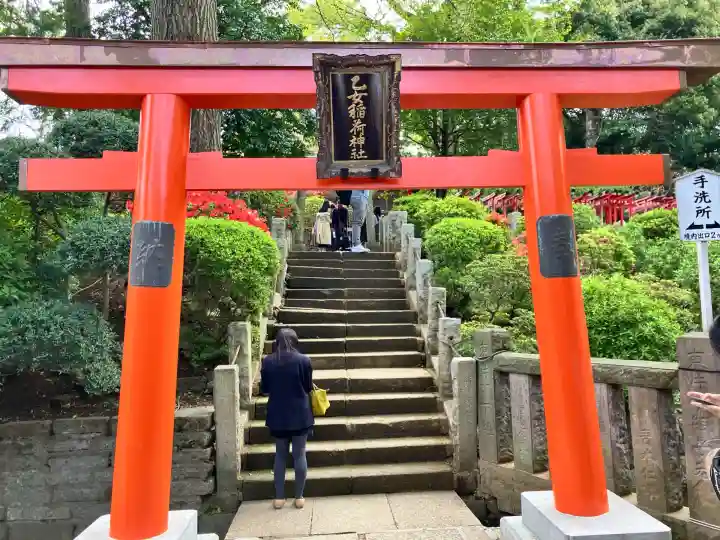 根津神社の鳥居